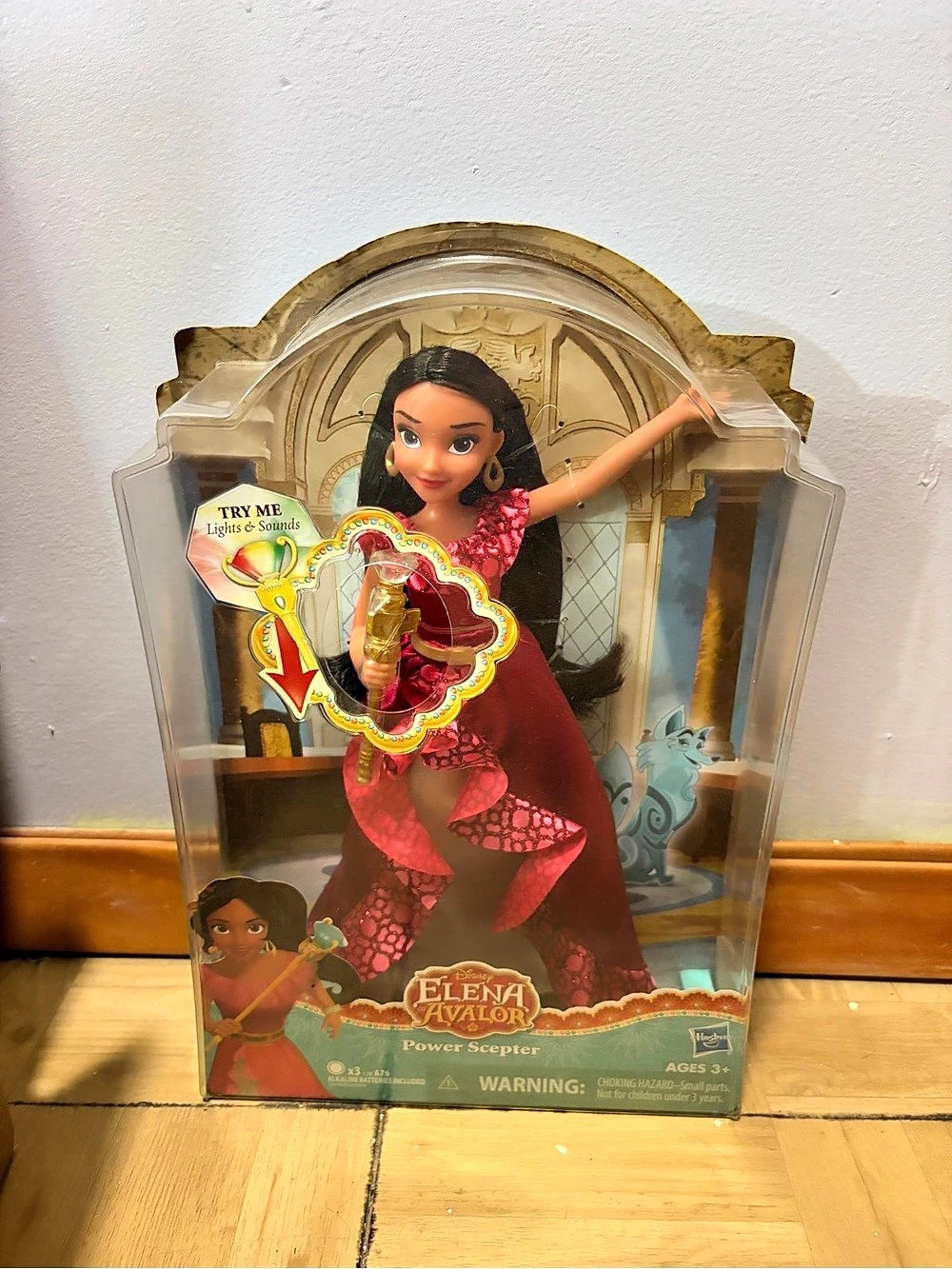 Disney Elena of Avalor